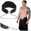 Gewichtsgürtel DIP BELT - X TECH Modell ARW-721