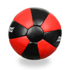 Übungs-Medizinball ARB-2301 - 5 kg