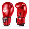 Boxhandschuhe 10oz - Tournament Red