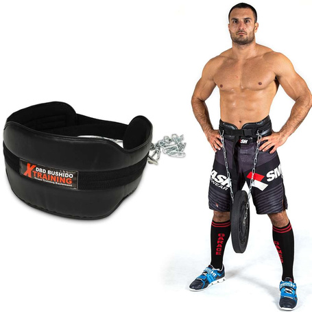 BODYBUILDING GEWICHTSGÜRTEL - DIP BELT BUSHIDO