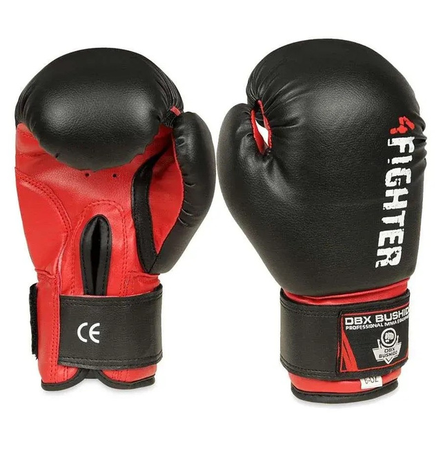 80 cm / 15 kg - Boxsack + Handschuhe + Boxball Geschenkset für Kinder DBX Junior