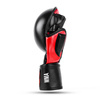 MMA Sparring Handschuhe S/M - Phantom Rot - Valor Series
