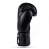 Boxhandschuhe 12 oz - Klassisch Schwarz - Origin Serie