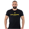 Baumwoll-T-Shirt "Kick-boxen" - M