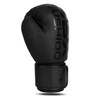 Boxhandschuhe 12oz - Mono - Valor Serie