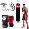 130 cm / 30 kg - Home Pro 130 Boxset - Boxsack + MMA Handschuhe