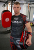 PAO-Trainingsschild aus Naturleder