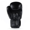 Boxhandschuhe 12 oz - Klassisch Schwarz - Origin Serie