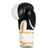 8oz Boxhandschuhe -  Undefeated- Valor Serie
