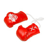 Spiegel-Anhänger - Boxhandschuhe ARK-100081 Rot