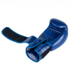 Boxhandschuhe 12oz - Tournament Blue