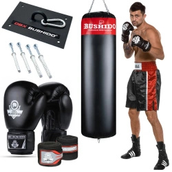 150 cm / 50 kg - Komplettes Boxset | GYM Pro Heavy - Boxsack, Boxhandschuhe, Halterungen, Bandagen