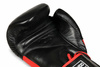 Boxhandschuhe mit Wrist Protect System BB2-10oz