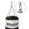 160 cm / UNGEFÜLLTER - BUSHIDO TRAININGSACK 160 40 für Boxen