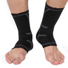 Flexibler Knöchelbandage | 7132 - Satz mit 2 Stück. | XL