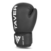 Boxhandschuhe 12oz - Taver Black One - Origin Serie