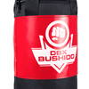 Kinder Boxsack - Kids Red - 60 cm / 7 kg