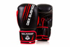12oz Boxhandschuhe - Ninja - Legacy Serie