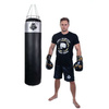 130 cm / PULSE - Boxsack 130 cm Empty + RING
