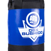 Kinder-Boxsack - Kids Blue - 60 cm / 7 kg