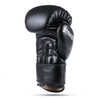 12oz Boxhandschuhe - Striker - Legacy Series