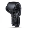 12oz Boxhandschuhe - ProFight - Legacy Serie
