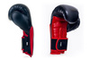 Boxhandschuhe 14oz - Phantom Rot - Valor Serie