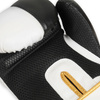 8oz Boxhandschuhe -  Undefeated- Valor Serie