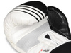 SPEZIALANGEBOT! BESCHREIBUNG LESEN! - BUSHIDO B-2v3A 10oz SPARING BOXING Handschuhe