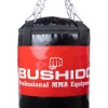 130 cm / UNGEFÜLLTER - POWERFUL 130 BUSHIDO BOXING TRAININGSACK