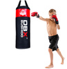 80 cm / 15 kg - Boxsack + Handschuhe + Boxball Geschenkset für Kinder DBX Junior