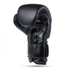 12oz Boxhandschuhe - ProFight - Legacy Serie