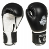 Boxhandschuhe 12oz - Klassisch Weiß - Origin Serie